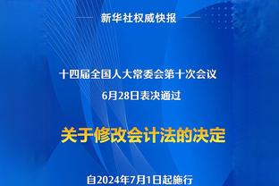 班凯罗22岁前砍至少30分10板10助3断 历史第7人 东魔乔詹库在列